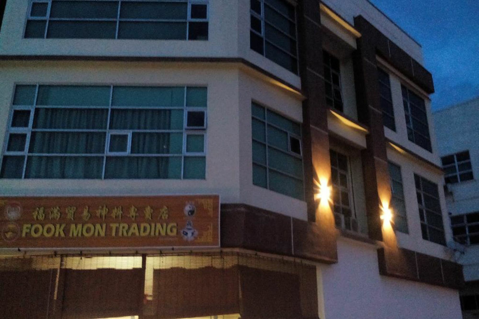 F.M Guesthouse Kampong Darat Tanah Puteh Екстер'єр фото
